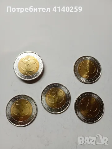 ПАПУА НОВА ГВИНЕЯ МОНЕТИ 2 КИНИ , снимка 2 - Нумизматика и бонистика - 55570053