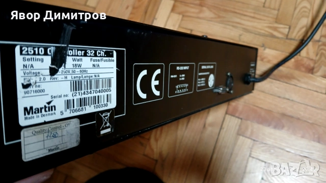 Martin светлинен контрoлер, снимка 4 - Ресийвъри, усилватели, смесителни пултове - 54295693