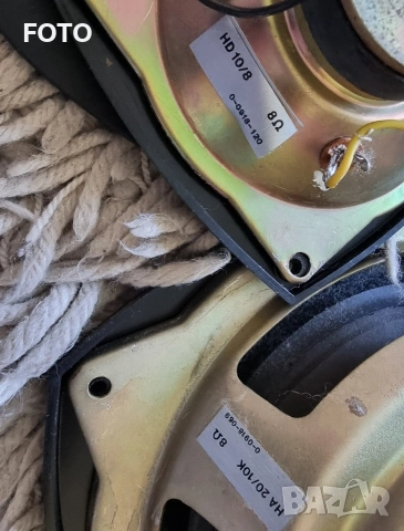 RFT / Braun, снимка 9 - Тонколони - 54331690