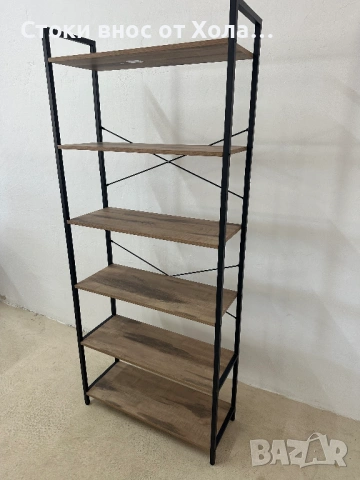Библиотека VASAGLE с 6 рафта, Етажерка за книги, 30 x 80 x 186 см, снимка 5 - Секции и витрини - 54859071