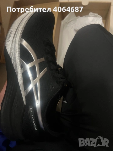 Обувки за бягане asics gel - kayano 32