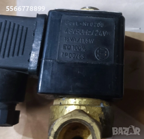 Продавам магнит вентили, снимка 2 - Други машини и части - 54511943