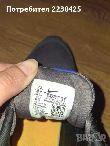 Маратонки Nike, Найк за момче или момиче 38 номер, снимка 3 - Детски маратонки - 54854137