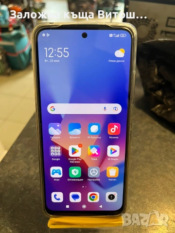 GSM Redmi Xiaomi Note 12S