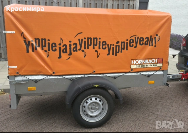 Pемарке марка HUMBAUR