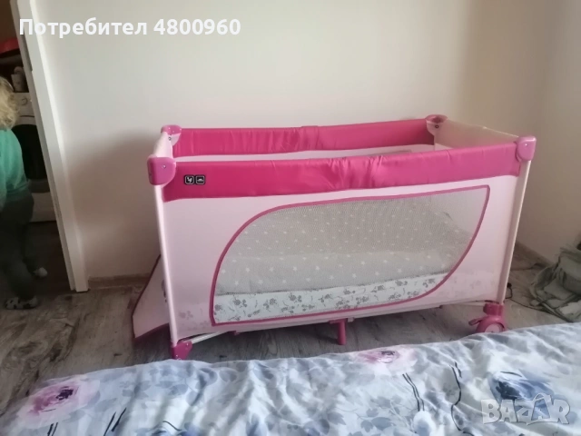 Сгъваема кошара