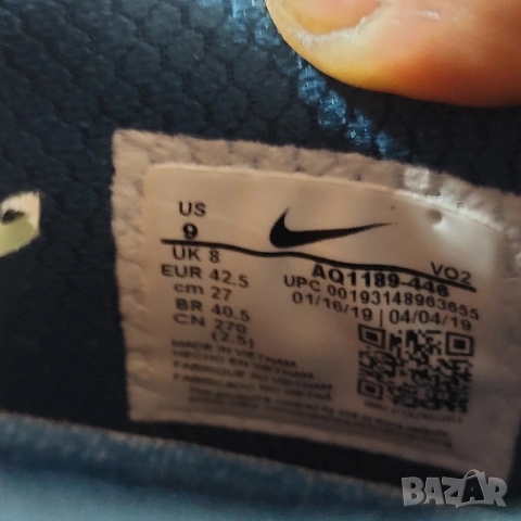 Маратонки за кросфит и фитнес Nike Metcon 5 номер 42 ,5 , снимка 9 - Маратонки - 54495867