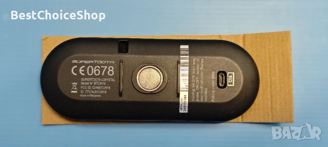 Bluetooth Hands-Free за кола, снимка 3 - Аксесоари и консумативи - 54371162