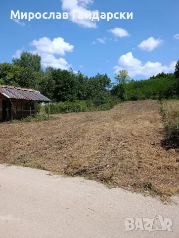 Продавам парцел в района на гр.Ботевград кк.Зелин