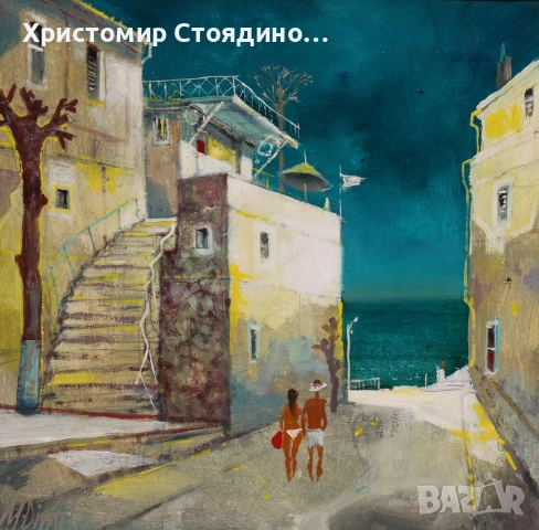 Картина на Митко Димитров "Балчик"