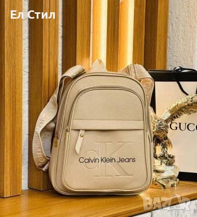 🌹Дамска раница. 