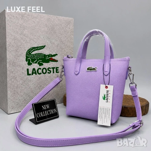 Lacoste ⚜️Дамски Чанти , снимка 3 - Чанти - 55254408