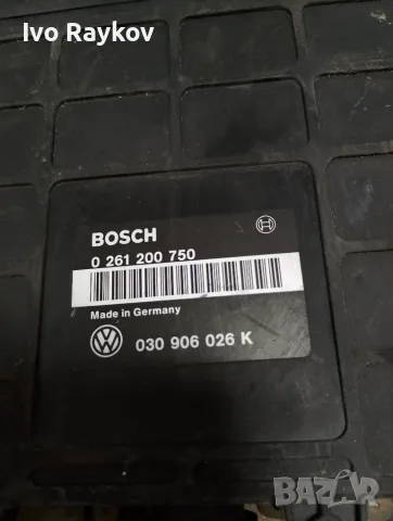  компютър ECU VW  GOLF VENTO 1.4 ABD, 030906026K , 0261200750, снимка 2 - Части - 55452949
