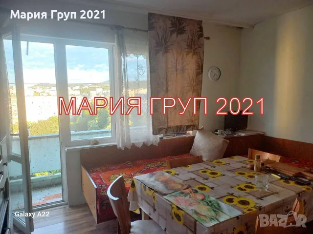 🏡✨ ПРОСТОРЕН ТРИСТАЕН АПАРТАМЕНТ В КВ. „БЕДЕЧКА“ – СТАРА ЗАГОРА! ✨🏡, снимка 2 - Апартаменти - 55543037