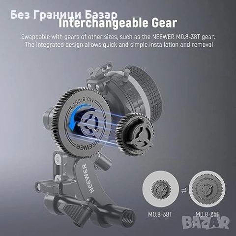 Ново Зъбно колело 0.8 MOD 65T за Mini Follow Focus NEEWER SmallRig PG007 за камера, снимка 3 - Чанти, стативи, аксесоари - 55151043