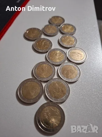 Евро монети, 1 и 2 euro, снимка 6 - Нумизматика и бонистика - 55657712