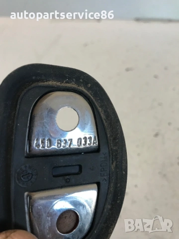 Захващане на брава на предна дясна врата за Audi A8 D3 4.2 TDI (2008) 4E0837033A, снимка 2 - Части - 54650250