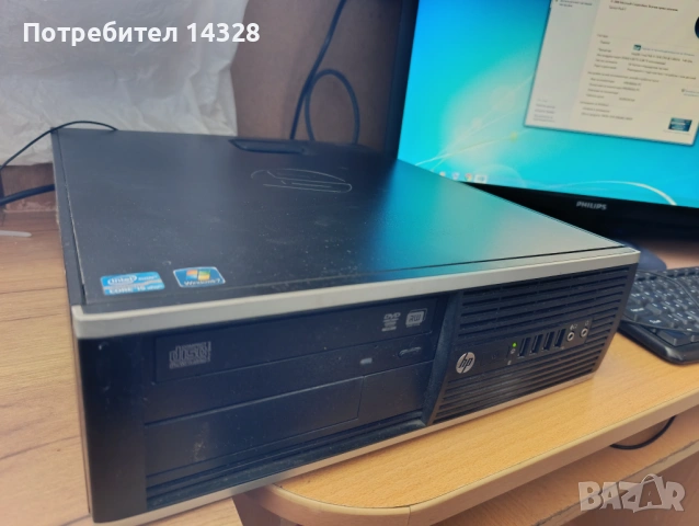 Настолен компютър HP Compaq 8300 Elite Core i5 подарък МОНИТОР, снимка 2 - Работни компютри - 54476890