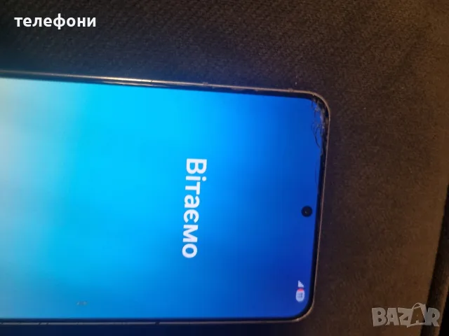 samsung galaxy s21 plus на части , снимка 3 - Резервни части за телефони - 55619110