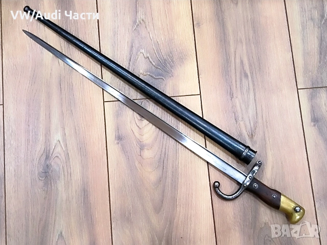 Френски щик нож байонет ГРА GRASS M1874 еднакви номера , снимка 2 - Антикварни и старинни предмети - 54948799