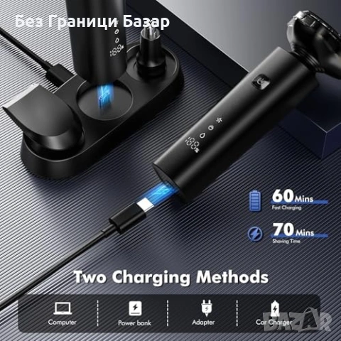 Нова мъжка Ротационна самобръсначка USB-C LED мокро сухо бръснене брада, снимка 6 - Електрически самобръсначки - 54431625