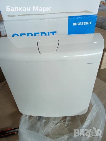 Тоалетно казанче Geberit AP110 (Ново), снимка 2 - Други - 54293483