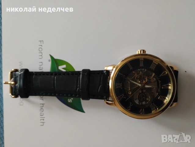 Мъжки часовник , снимка 5 - Мъжки - 54473696