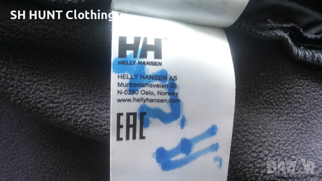 HELLY HANSEN 74231 Kensington Softshell Jacket размер M софтшел работна горница W4-757, снимка 16 - Суичъри - 55213811