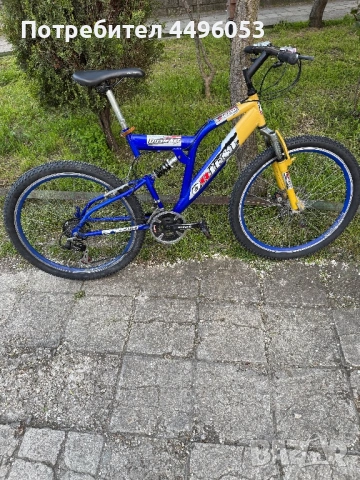 Велосипед 26 цола