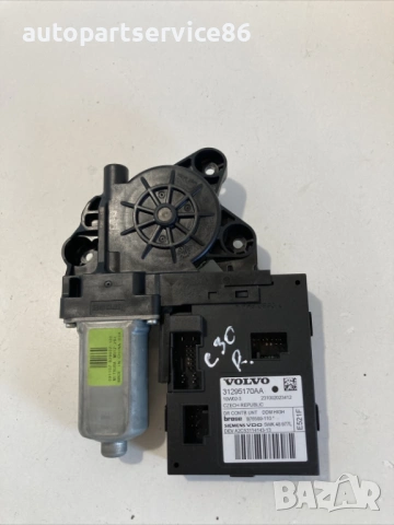 Мотор за преден десен прозорец за врата за Volvo C30 1.6 TDI 109HP (2012) 31295170AA
