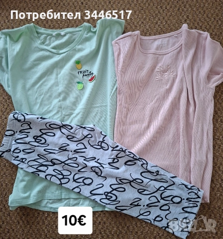 Рокли, тениски, клинове и други , снимка 3 - Други - 55002918