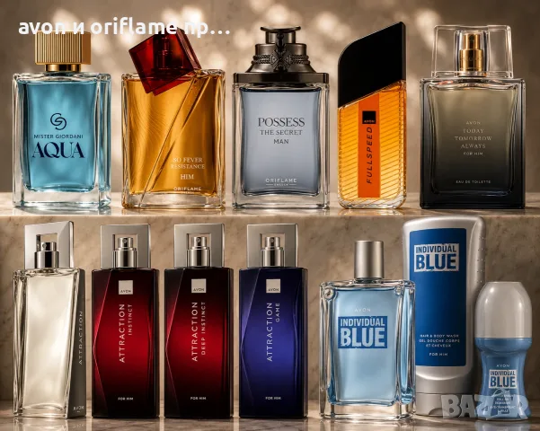 Attraction,Individual Blue,Full Speed,Today,So Fever Ecstatic,Possess The Se