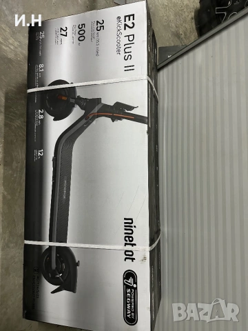 Електрически скутер-тротинетка SEGWAY KICKSCOOTER E2 PLUS E II ДО 25 КМ/Ч, ПРОБЕГ ДО 25 КМ