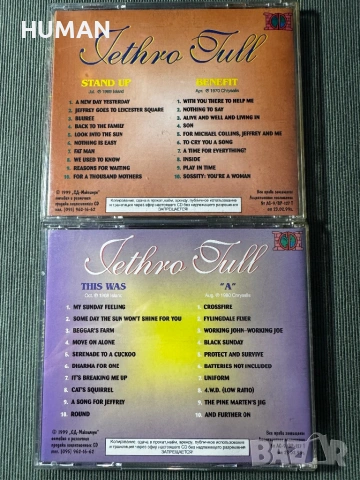 Jethro Tull , снимка 17 - CD дискове - 54542491