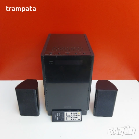 НАЙ ДОБРАТА ОФЕРТА Тонколони ,активен субуфер Onkyo HTX-22HDX