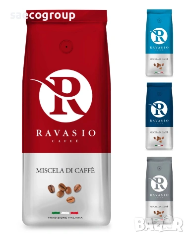 Премиум кафе на зърна Ravasio  "Extra Bar", снимка 7 - Други - 55009125