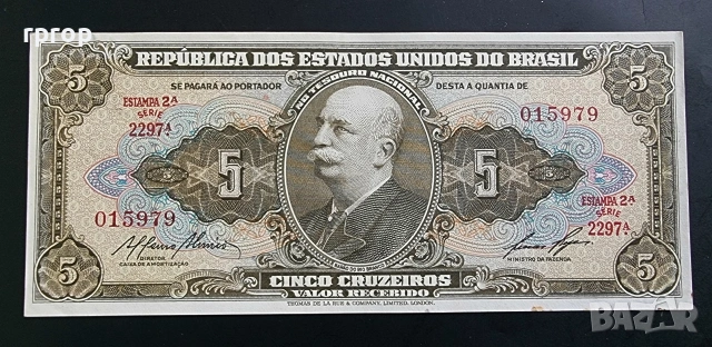 Бразилия. 5 крузейро. 1964 година. Нова.