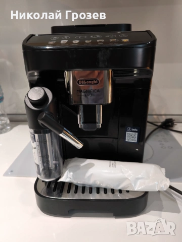 Кафемашина DeLonghi Magnifica EVO ECAM290.81.TB
