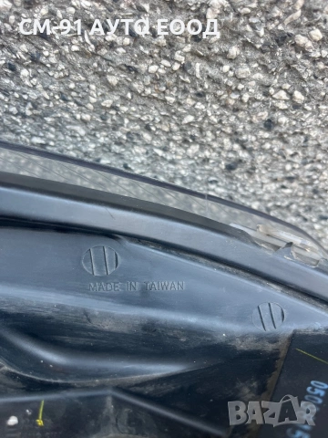 Фарове Opel Astra H 03-10, снимка 7 - Аксесоари и консумативи - 55006516