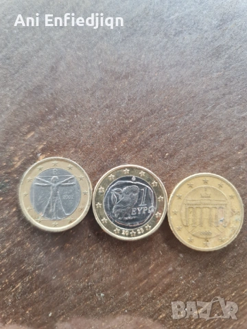 Редки колекционерски монети