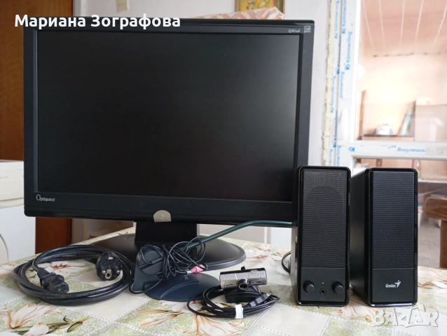 Мебели, Спалня, Трапезна маса, Столове, ТV SAMSUNG, Телефони, Китеник, Френски сервиз -кафе, Монитор, снимка 16 - Други стоки за дома - 47595842