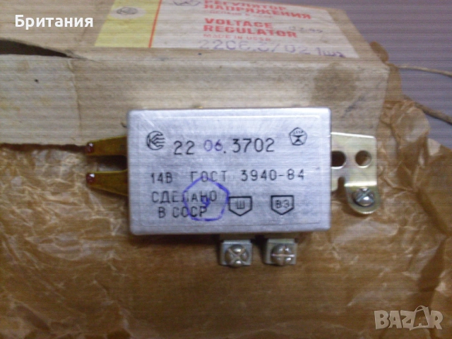 Части за ВАЗ., снимка 6 - Части - 54567749