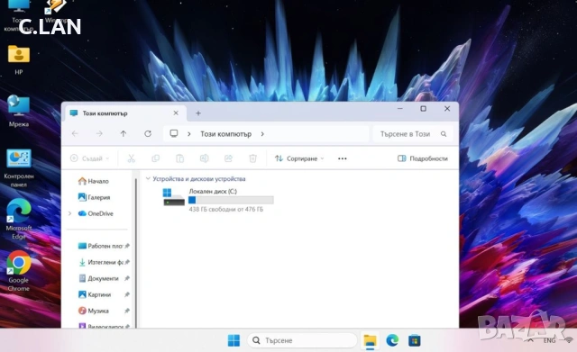 HP EliteBook X360 1040 G5 i7 8650U/16GB/512SSD/FHD/Touchscreen/Подсветка, снимка 4 - Лаптопи за работа - 54937163