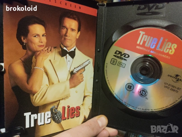 True Lies - Истински Лъжи - Арнолд Шварценегер - бг субтитри , снимка 3 - DVD филми - 54338791