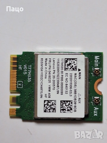 Realtek RTL8723BE, снимка 5 - Части за лаптопи - 54394467
