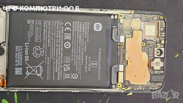 Xiaomi Redmi Note 11Pro 5G  на ЧАСТИ , снимка 3 - Резервни части за телефони - 54423518
