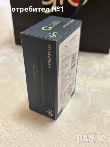 Устройството glo hyper X2 Air., снимка 5 - Друга електроника - 55075551
