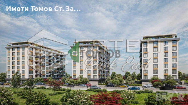 Тристаен апартамент в новострояща се сграда в кв. Самара 3 / БЕЗ КОМИСИОН/, снимка 2 - Апартаменти - 54039185