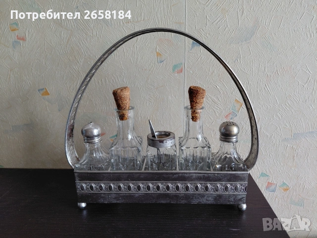 Антикварен оливерник