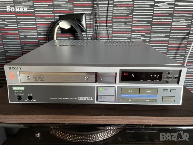 SONY CDP-11 S - JAPAN